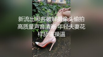 国产麻豆AV MKY MKYTX003 淫行出租车 新人女优 李蓉蓉