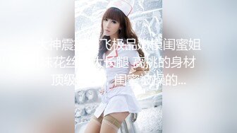 大胆坑神潜入大学校园女卫生间独占一个坑位隔板缝偸拍多位漂亮美眉小解大屁屁妹子尿了好多哗哗很有力量