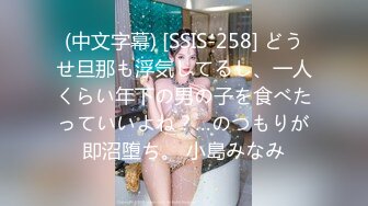 ♘❤沖田杏梨♘❤日本福利姬巨乳女优 极品美腿 颜值在线 质量上乘 身材好的沒話說 (11)