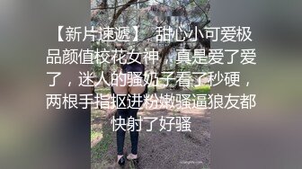 极品女神，真实健身女教练