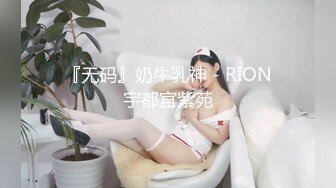 【国产版】[PMC-438]李薇薇 在健身房强操无理女孩 蜜桃影像传媒