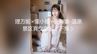 [2DF2] 炮椅主題房玩身材樣貌很不錯的性感護士小美女 - soav_evMerge[BT种子]