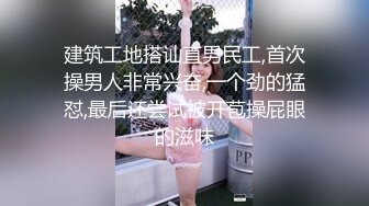 丰满美少妇 肥沃美鲍鱼 无套内射 干的超爽