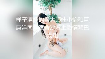 小情侣女上位骑乘啪啪