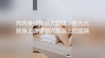 喷水女王【Kaixin-Baby】公司白领~上班跳蛋~道具自插潮喷【109v】 (61)