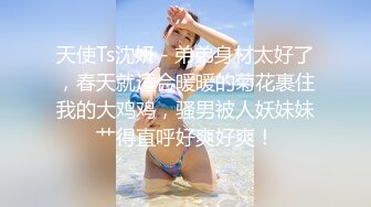 3000高价网约175兼职模特高颜值女神温柔苗条极品美乳