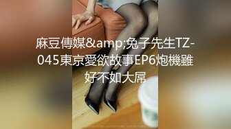 商场一路跟踪抄底没穿内裤的短裙美女 干净肥美的无毛小嫩鲍