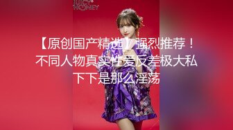 【窈窕尤物❤️新人】小奈佳✿ 极品白丝情趣护士装 婀娜身材凹凸有致鲜嫩白虎 欲血沸腾淫技 落地窗前露出爆艹内射