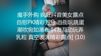    短发清纯系美女3P双男全身纹身小哥， 按着双腿抽插无套内射，中场休息再来一炮，扶着屁股后入爆插