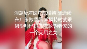 很润的女友