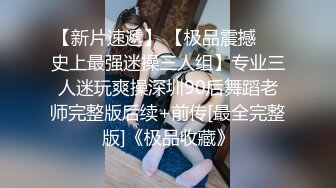  双飞小可爱 好姐妹就要一起玩，两漂亮青春美眉吃鸡啪啪 小娇乳 无毛鲍鱼，妹子上位全自动