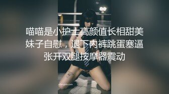 大理寺教官操翘臀小受,超长大屌干的小受嗷嗷叫个不停,真爽