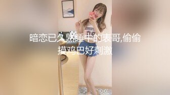  妹子颜值服务不错，乳推舔菊来一套，翘起屁股交，后入侧入姿势换着操