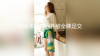 【新片速遞】 人妻母狗少妇露脸黑丝诱惑，带着小乳夹跟小哥激情性爱，69口交大鸡巴喜欢小哥舔逼，各种爆草抽插浪叫呻吟