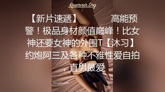 麻豆传媒&amp;Psychoporn联合出品之找来大奶姐姐帮我乳交