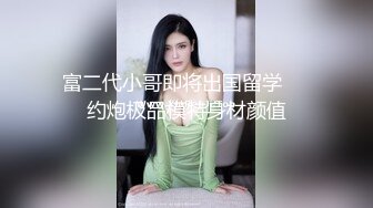 完美腿型身材苗条的表妹没想到小穴也是如此粉嫩