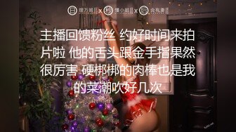 办公楼女厕偷拍一个喜欢薅B毛的女神