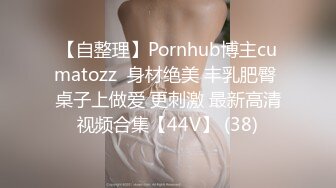 巨鹿娱乐SSN-011汁液摄影师EP2