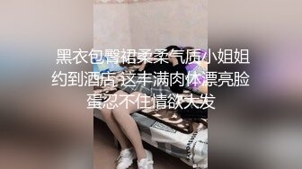 麻豆传媒映画正统新作MD192-女优面试员 迈向女优性技考验 娇俏美女初登场