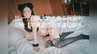 核弹！正宗大学生~19.9小时~【小野猫】宿舍大秀~超漂亮~颜值很能打，贼刺激！~ (3)