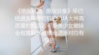 《最新福利?重磅VIP精品》假面舞团定价最高女人味十足极品小姐姐【梅德茜】顶级版~露奶露逼各种透视劲曲摇摆挑逗~可撸