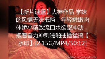 SWAG圣诞4P狂欢两男两女后入骑乘猛操呻吟娇喘非常诱人