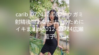 STP34396 swag 大奶美少婦火辣身材連教練也把持不住 噴奶乳交激爽 瑜伽褲