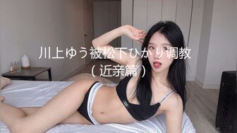 LAX-0038荡女佣对男主发情