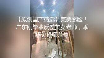 ★☆高端泄密☆★酒店女神 醉生梦死的每一天 羡煞众人【03年安琪拉表妹】，夜店狂欢，喝醉都吐了，酒店啪啪，沉浸式体验一下吧！ (5)