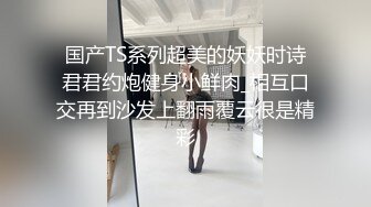 星空传媒XKVP036被兄弟的骚逼女友勾引挑逗