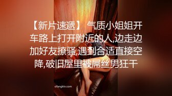 极品小学妹【宅在家里的小姐妹】超级大奶子，睡梦中被男友搞醒，无套啪啪，灯光下白的让人心慌，超赞 (3)