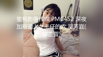 【新速片遞】  ⚡青春活力反差少女⚡情人节调教制服母狗学妹，隆起的白虎蜜桃穴紧致吸吮天呐太上头了，小嫩妹被按在床上狠狠深操