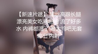 抖音的网红撸管视频