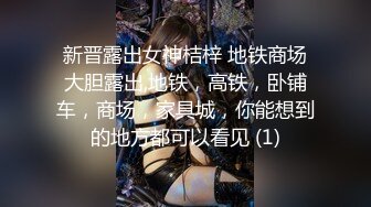 清秀白领小美女和上司出差因为太漂亮被迷晕，极品嫩嫩肉肉看的流口水上手爱抚做爱i