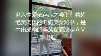 熟女人妻.被大鸡巴插爆大白臀