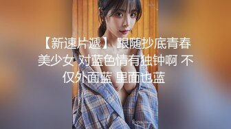 ❤️2024.03.16更【暗访足疗】会所勾搭极品女技师调情打飞机 后入啪啪~无套内射