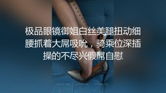 【百度云泄密】超颜值反差小姐姐❤与小哥哥日常调教爆操内射 (1)