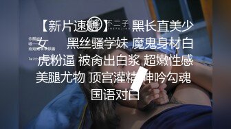 【小马寻花】几十万粉丝要求返场极品抽搐妹,大长腿高颜值高潮迭起撸管佳作