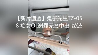 国产新星『蝌蚪传媒』精品首发《中文老师情色勾引》爆操内射纹身女神