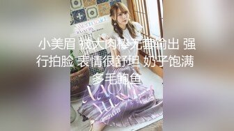 骚老婆说她喜欢被大鸡吧操