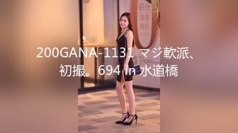 漂亮大奶美眉吃鸡上位全自动 这身材真心好 超大奶子 无毛鲍鱼 啪啪打桩用力