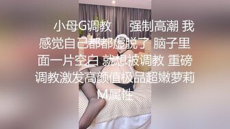 【MP4/HD】一线天无毛馒头逼！抓着屌吸吮深喉，特写视角猛怼骚穴，骑乘位一上一下