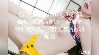 【AI画质增强】一屌探花，经典双飞局！一个成熟知性御姐，一个极品校花，轮着干尽享齐人之福