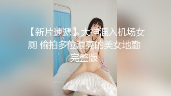 宿迁泗洪妹子