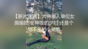 监控破解偷拍白嫩的大二美女和猪头富二代男友的同居生活 (2)