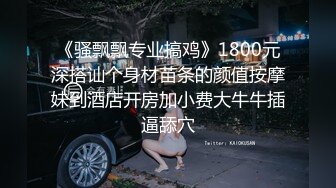 心动女生全程露脸激情大秀诱惑，一个人的精彩玩弄假鸡巴展示绝活，口交的样子好骚，坐插道具呻吟揉骚奶子