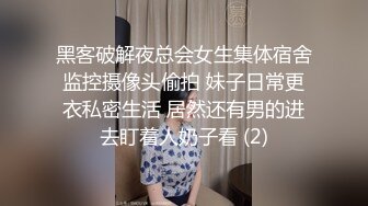 反差婊曾译萱，被变态金主羞辱折磨虐待，男人让女孩喝尿，女孩摇头哀求不要磕头哀求。百般虐待