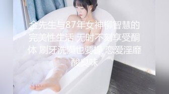 最新流出【SPA痉挛潮吹】白富美专享 白嫩爆乳美少妇玩刺激享受两个技师特殊服务 推油挑逗啪啪抽插猛操 高清源码录制