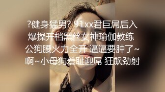 大奶美眉 啊啊 不要 你怎么射人家脸上啊 好坏呀 身材不错 大奶子 稀毛鲍鱼 被无套输出