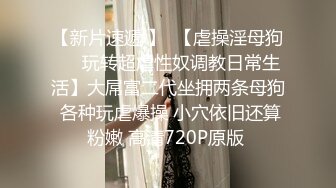 重磅核弹 PANS头牌 勾魂的小妖精 西门小玉 早期+2022最新大尺度视图合集